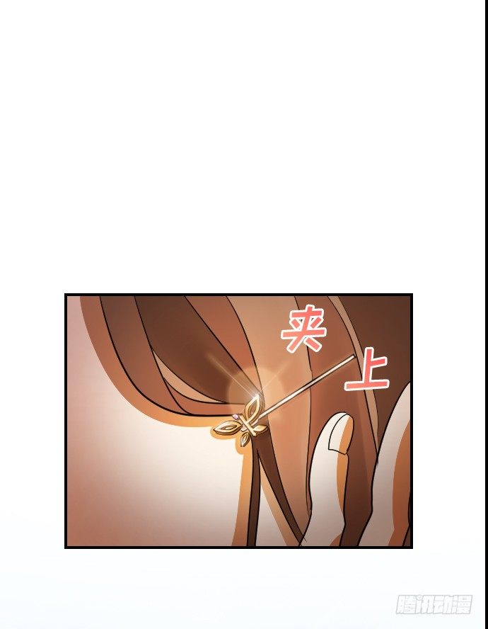 第17话30