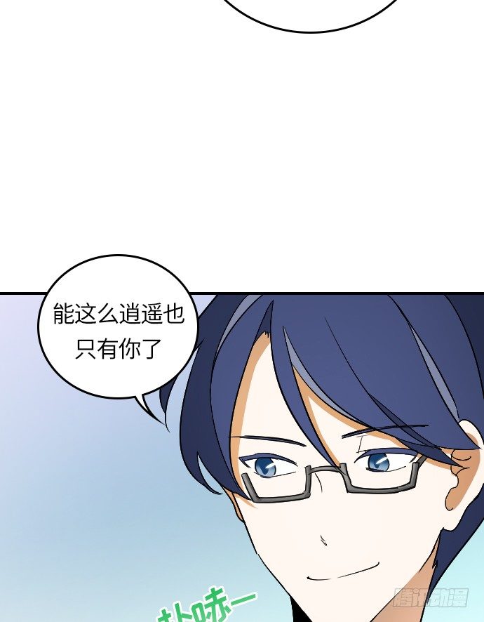 第15话41