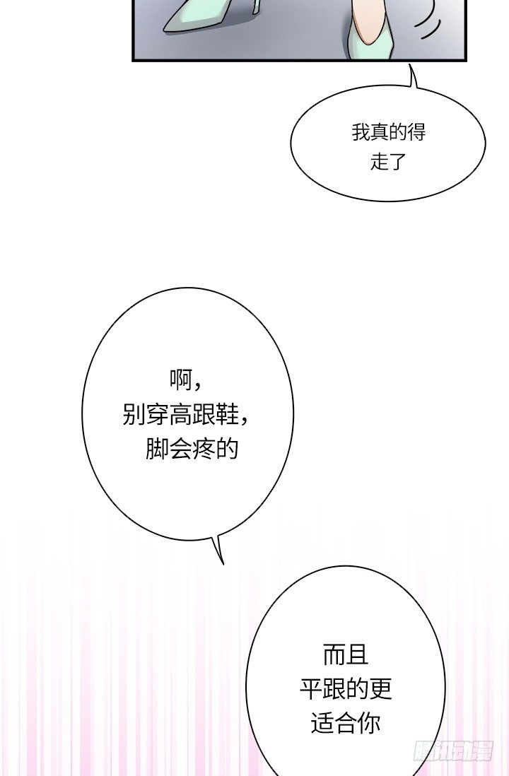 第27话16