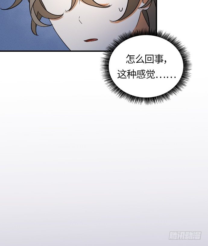 第16话28