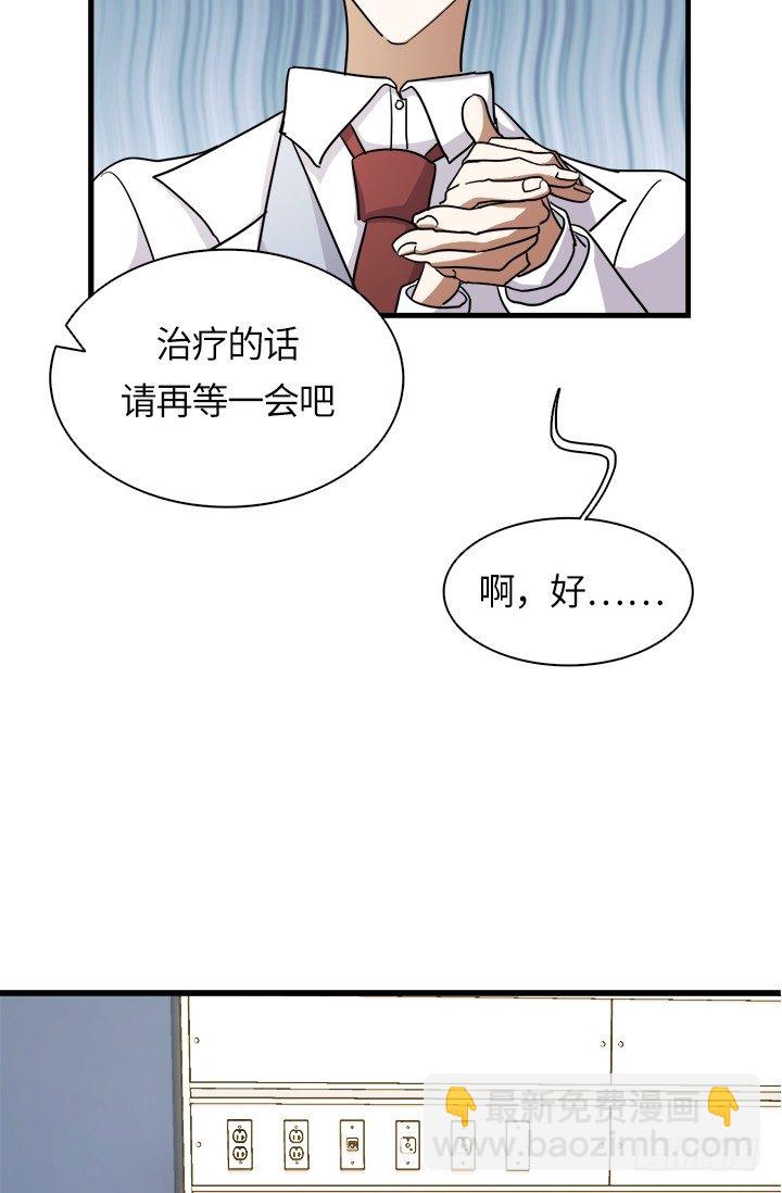 第25话2