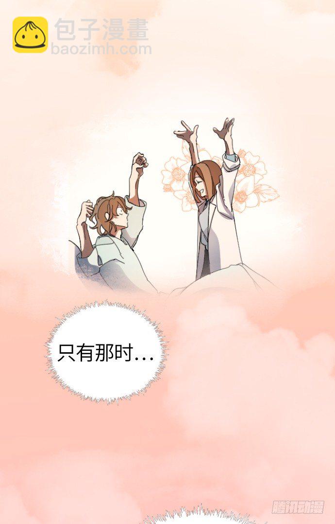 第15话15