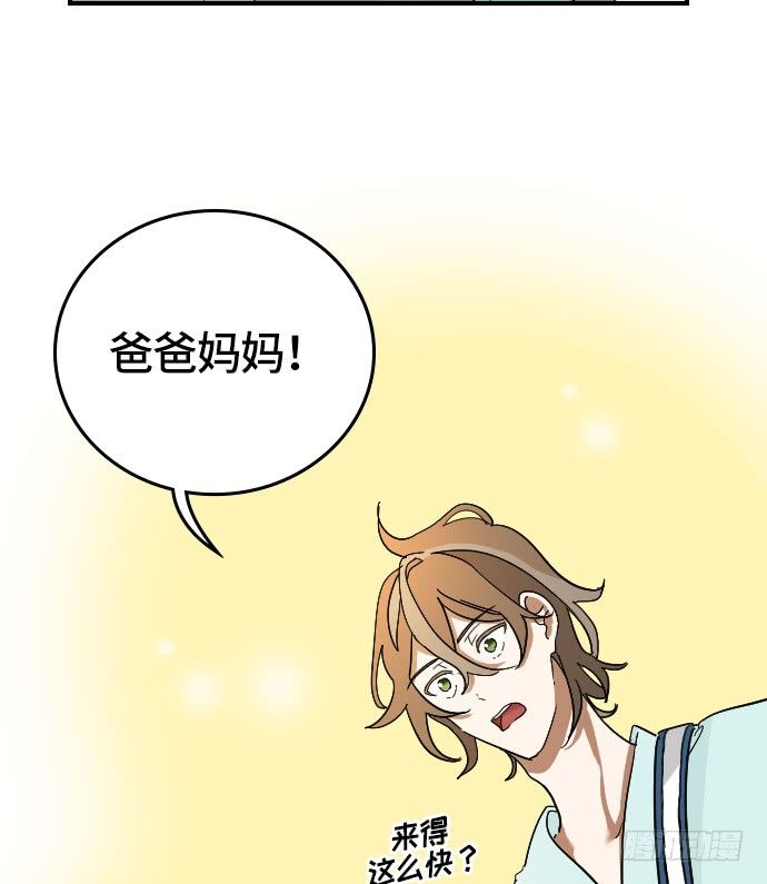 第11话44
