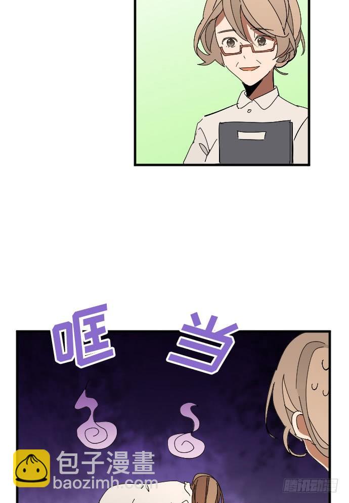 第1话2