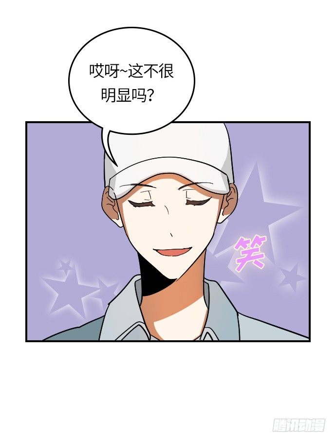 第11话17