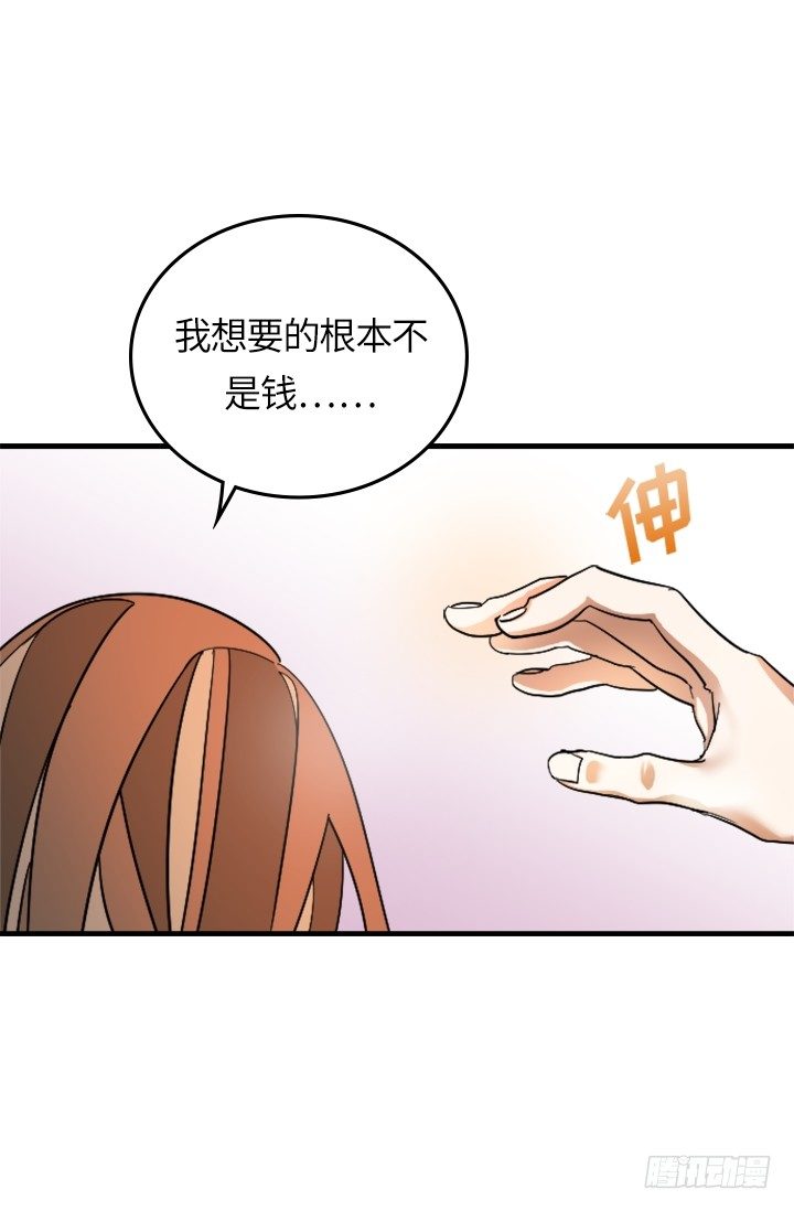第22话0