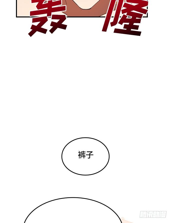 第4话32