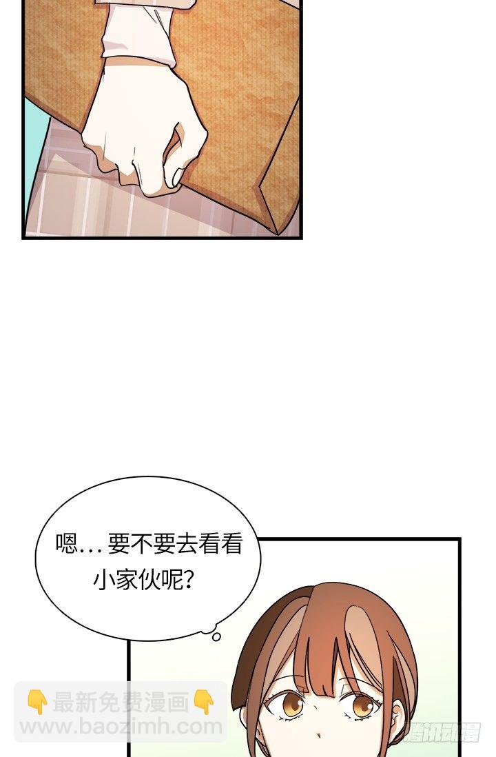 第26话5