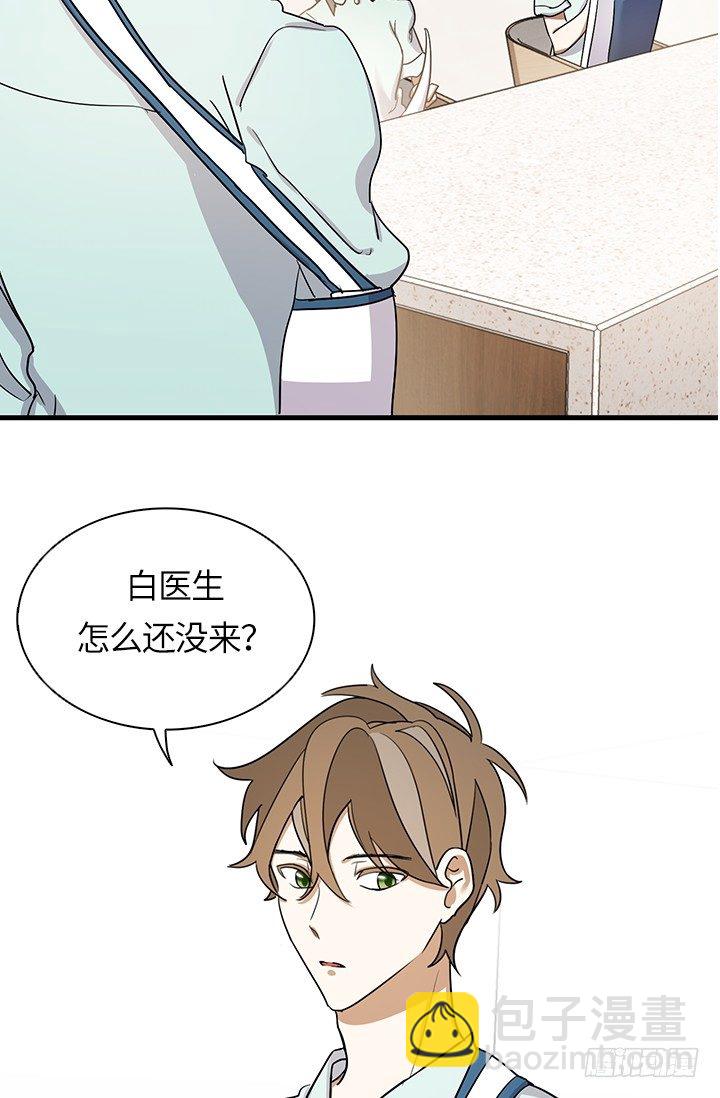 第29话14
