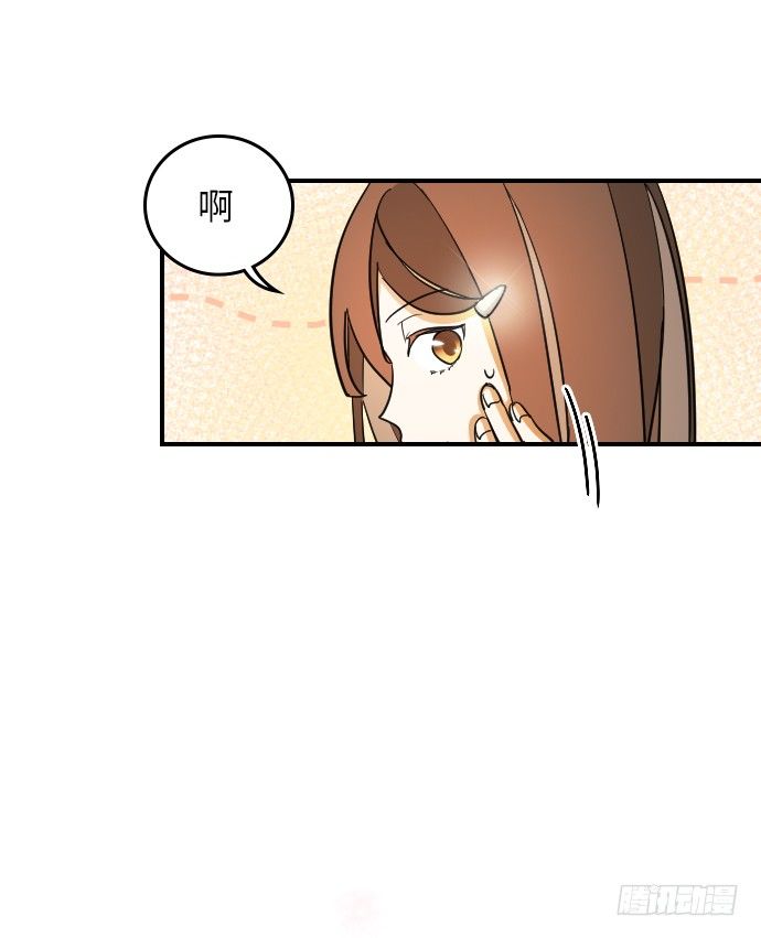 第17话24