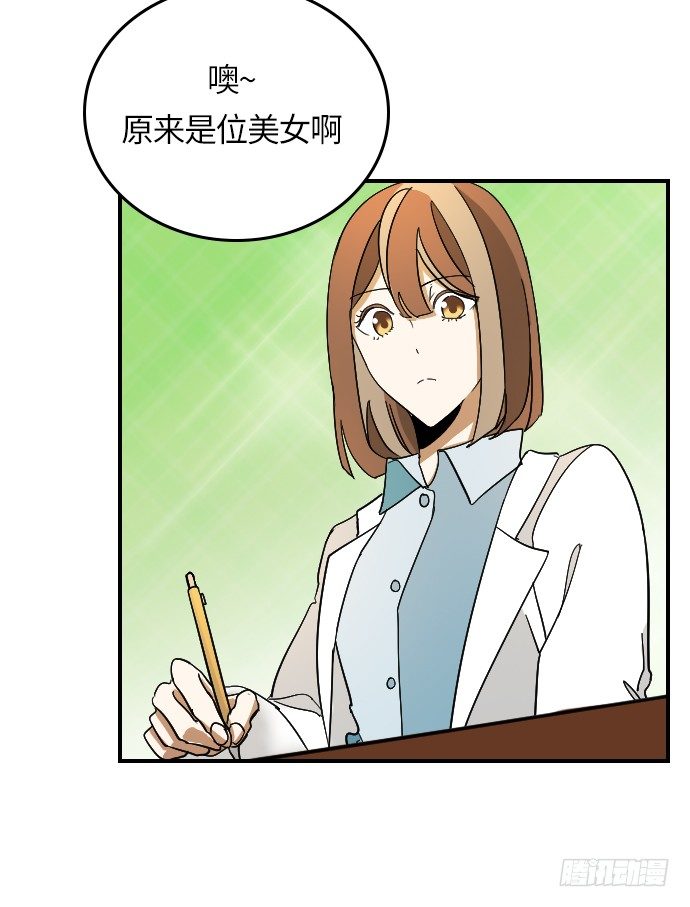 第11话13