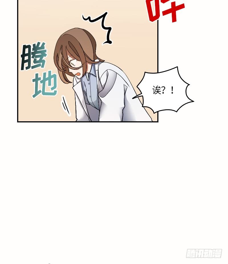 第3话4