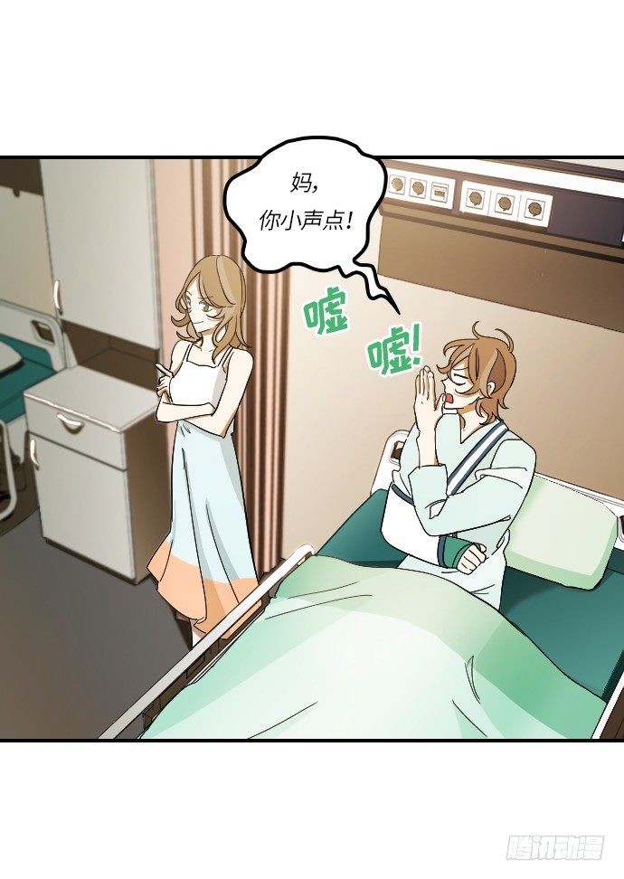 第13话23