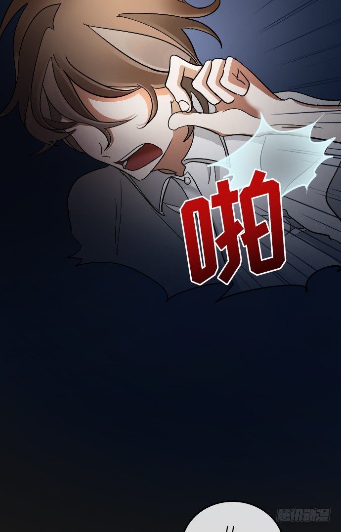 第15话8