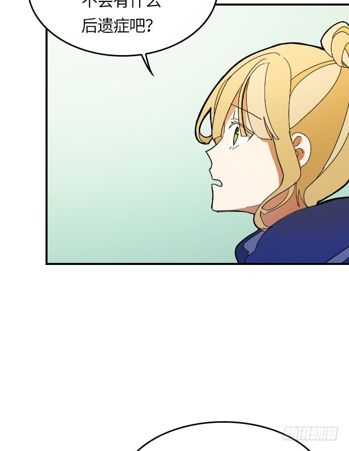 第7话4