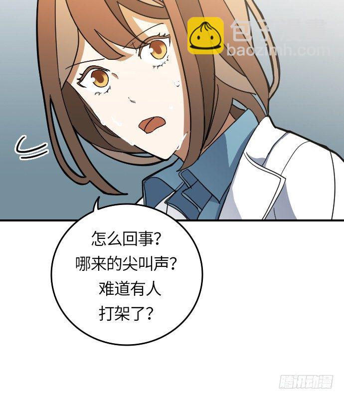 第9话9