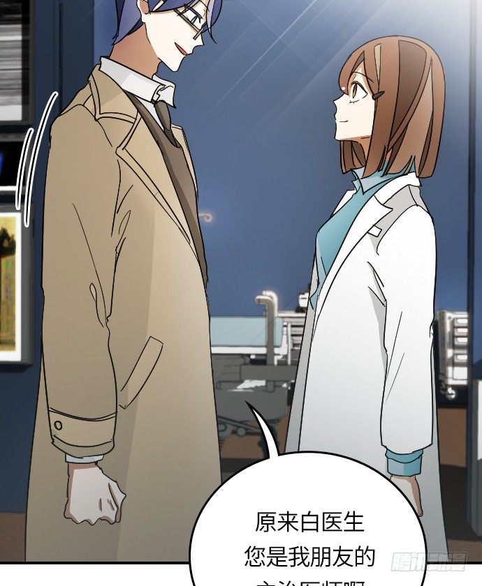 第16话23