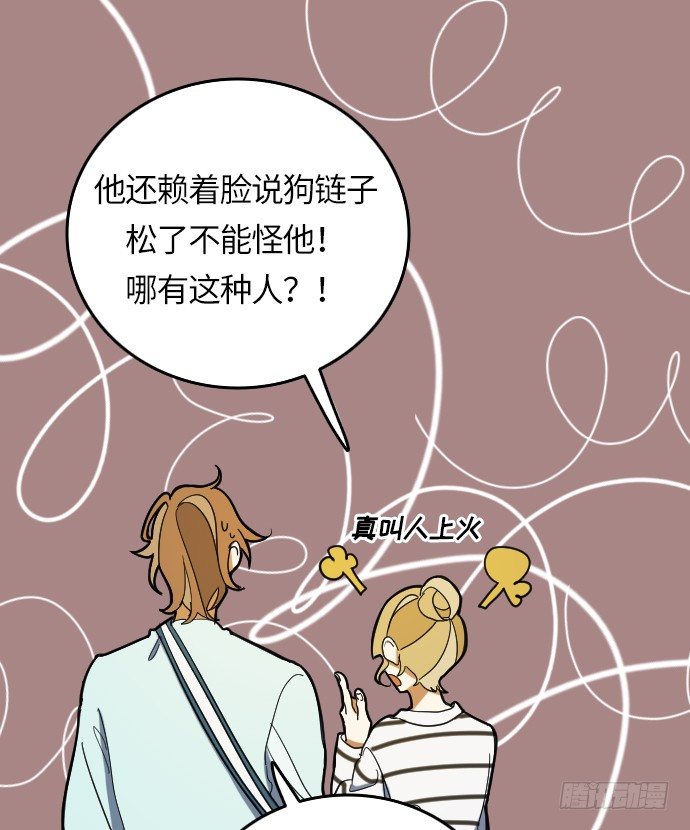 第10话5