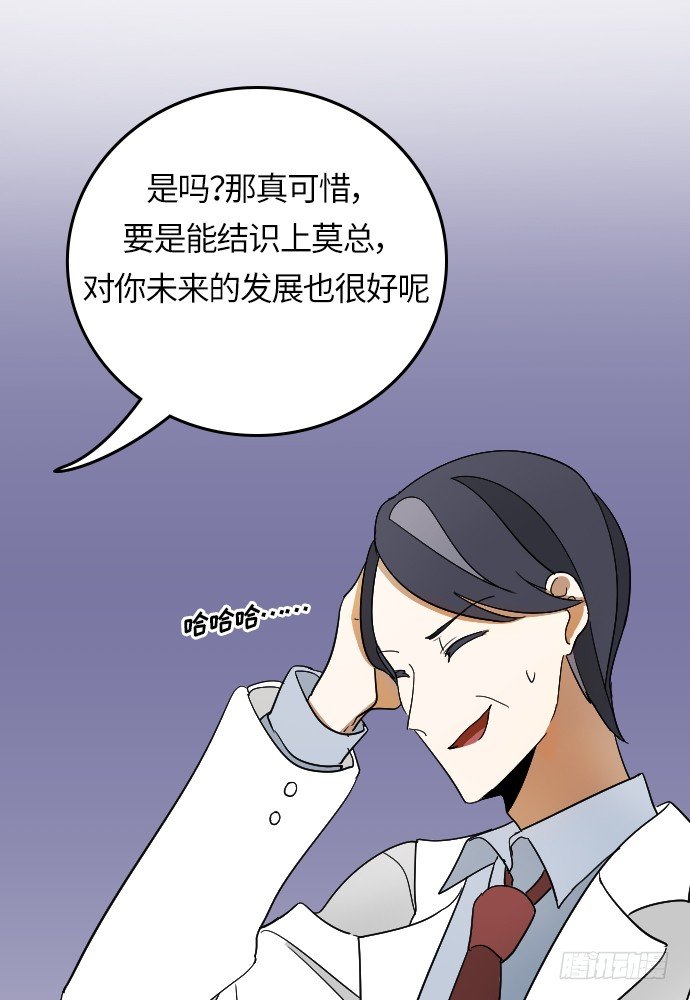 第14话15