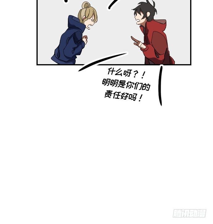 第4话2