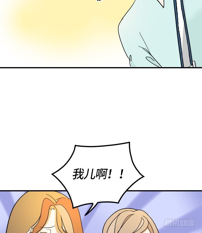 第11话45