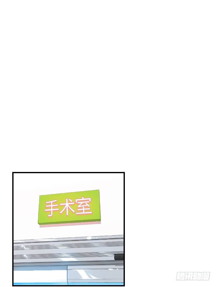 第6话30