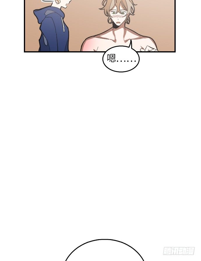 第6话17