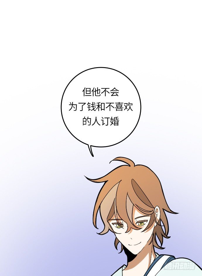 第10话27