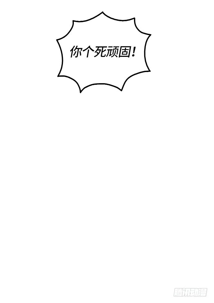 第7话27