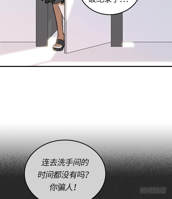 第9话2
