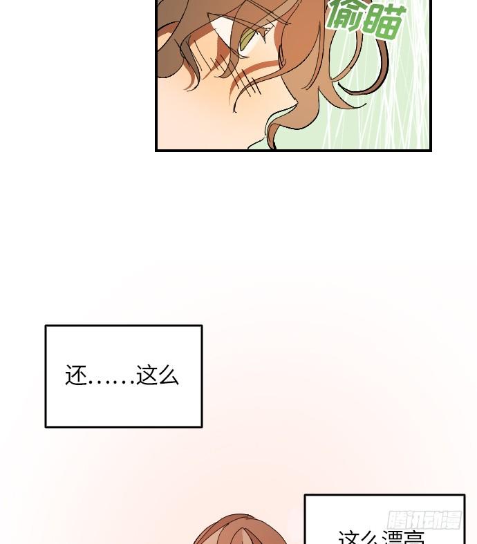 第3话33