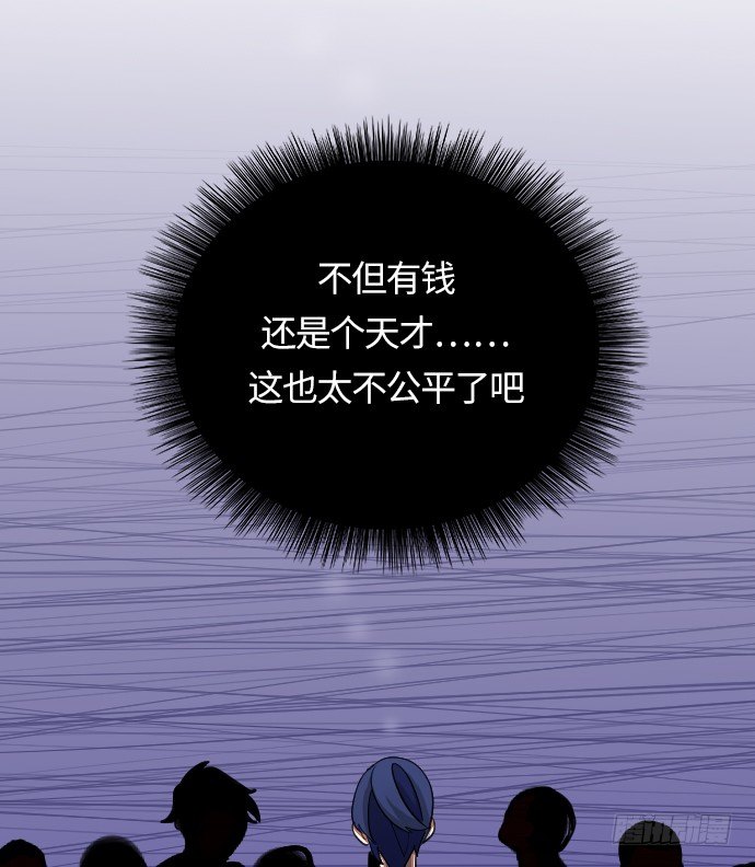 第16话5