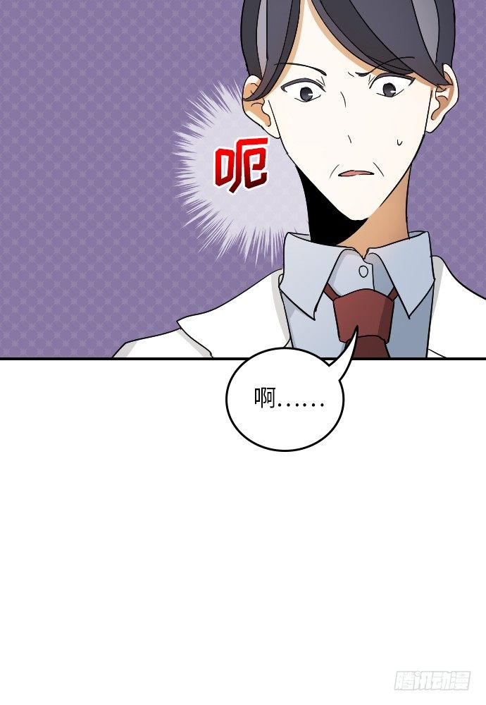 第14话13