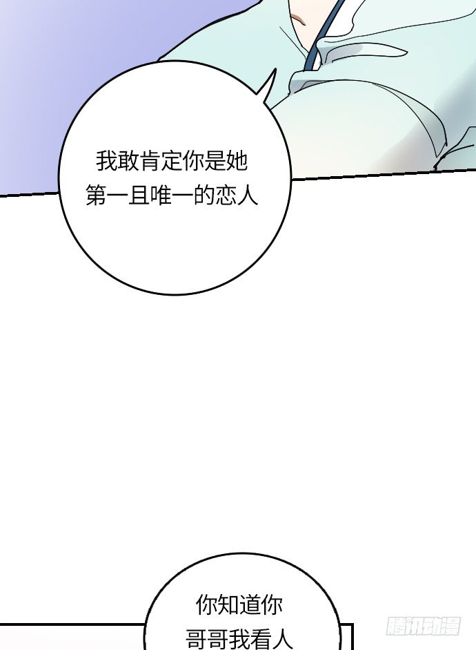 第10话28