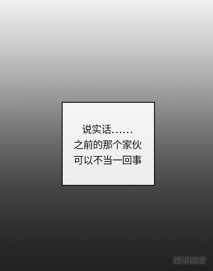 第17话0
