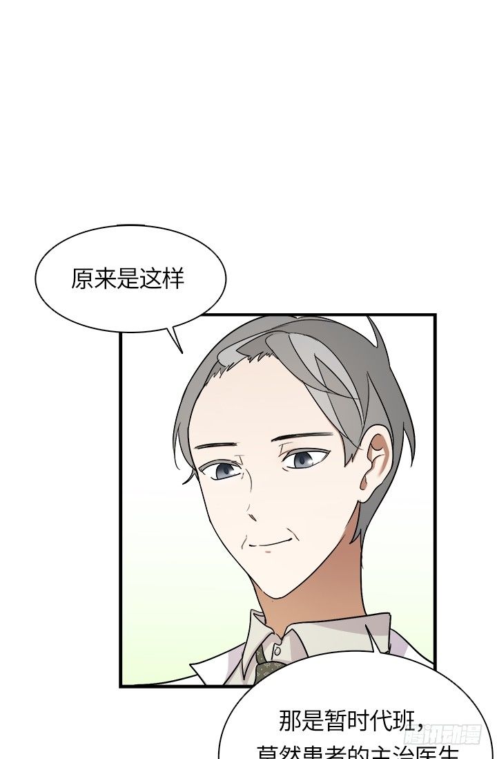 第28话0