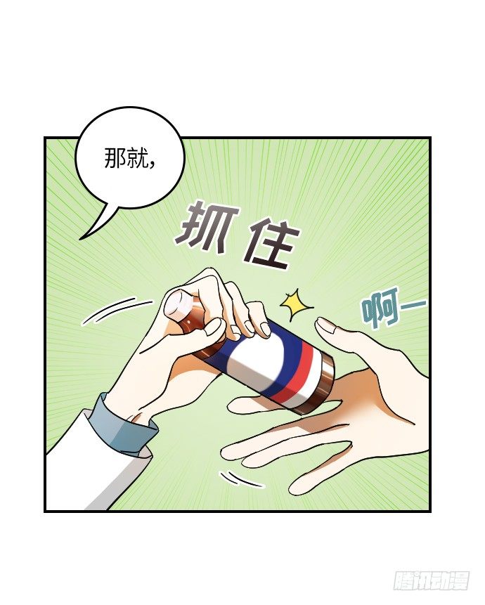 第14话27