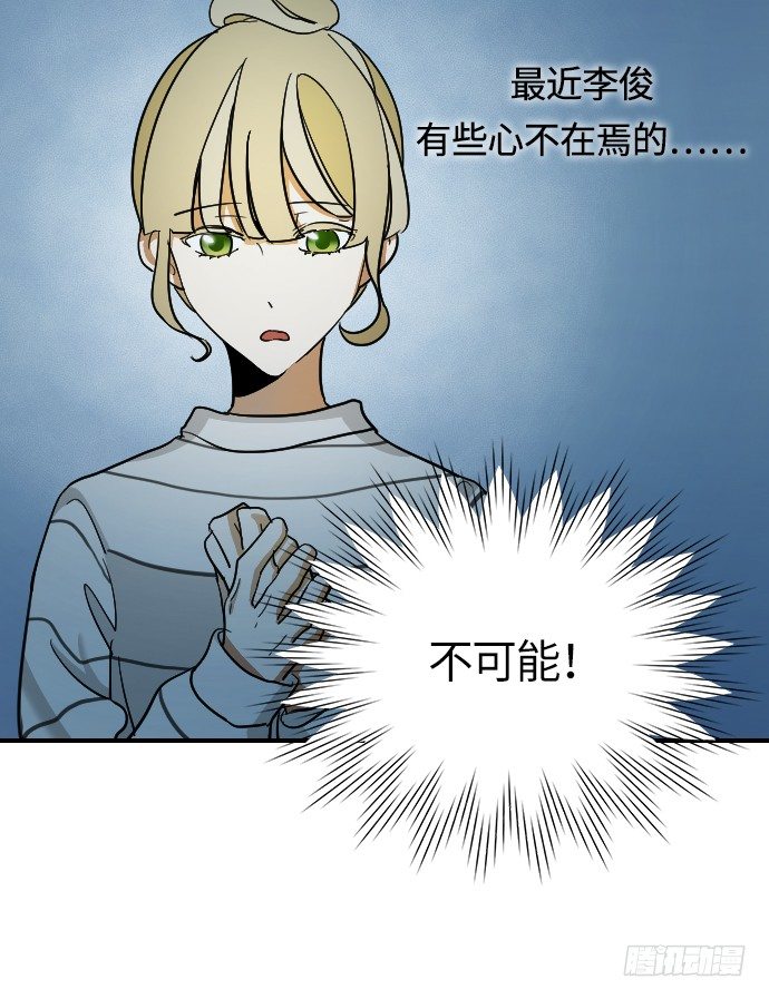 第17话10