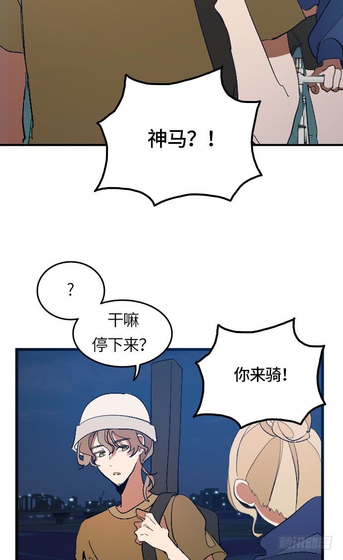 第1话42