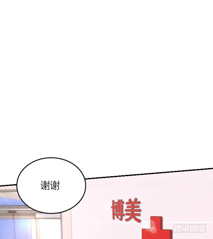 第10话0