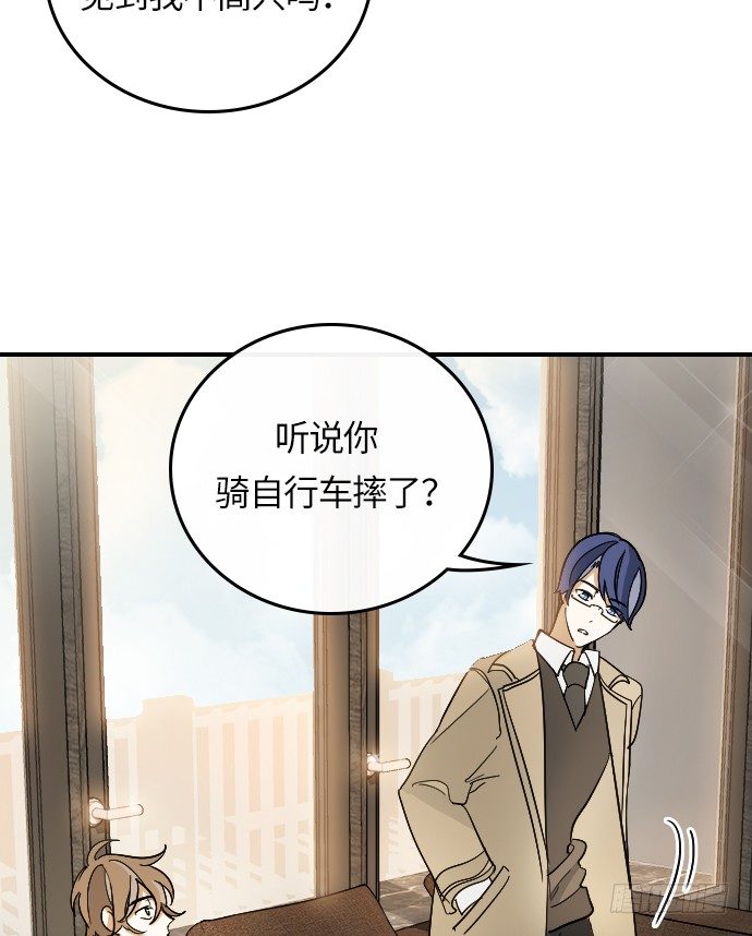 第15话27