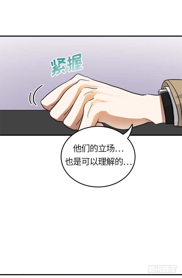第21话6