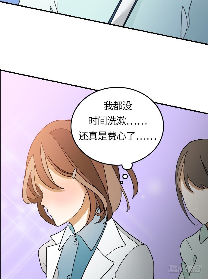第13话12