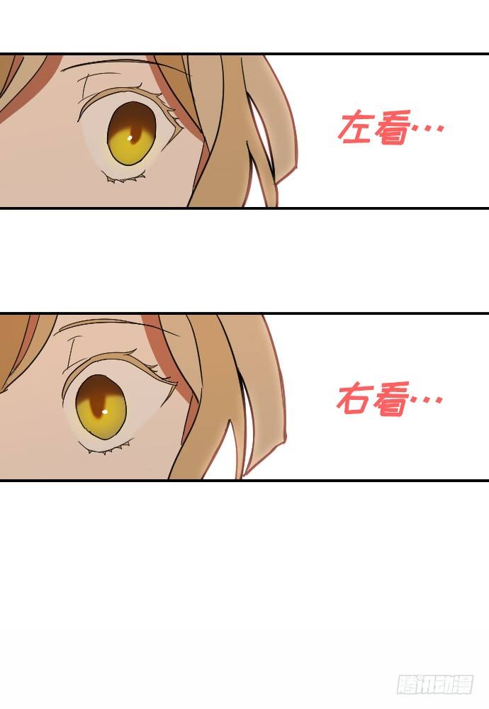 第5话28