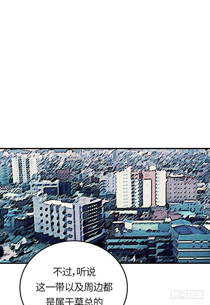 第14话10