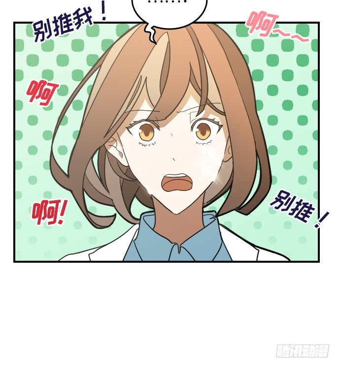 第9话18