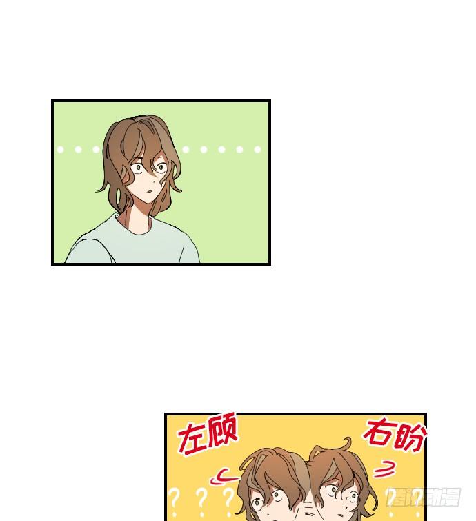第3话21