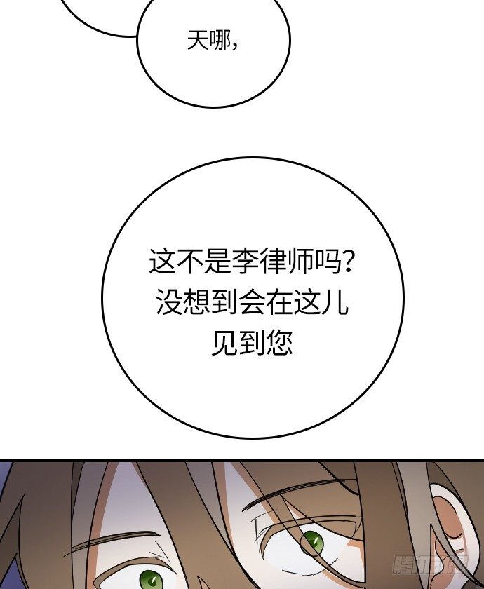 第16话21