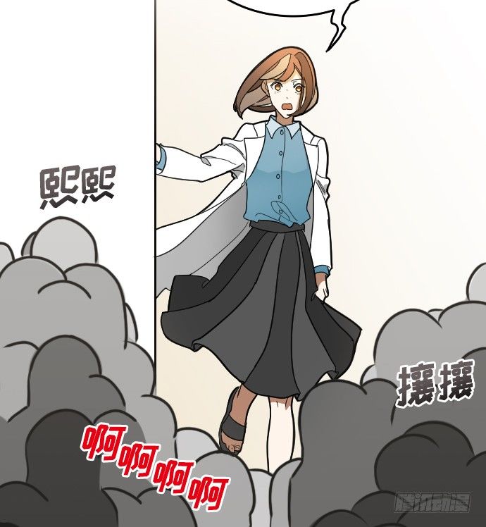 第9话16