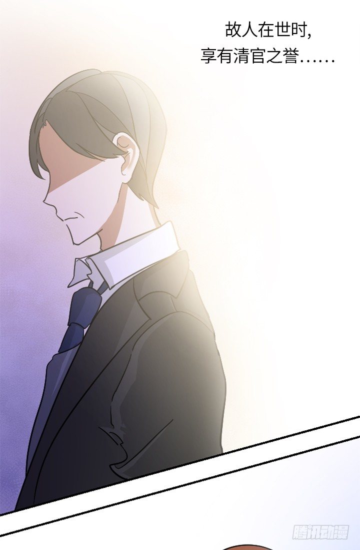 第21话7